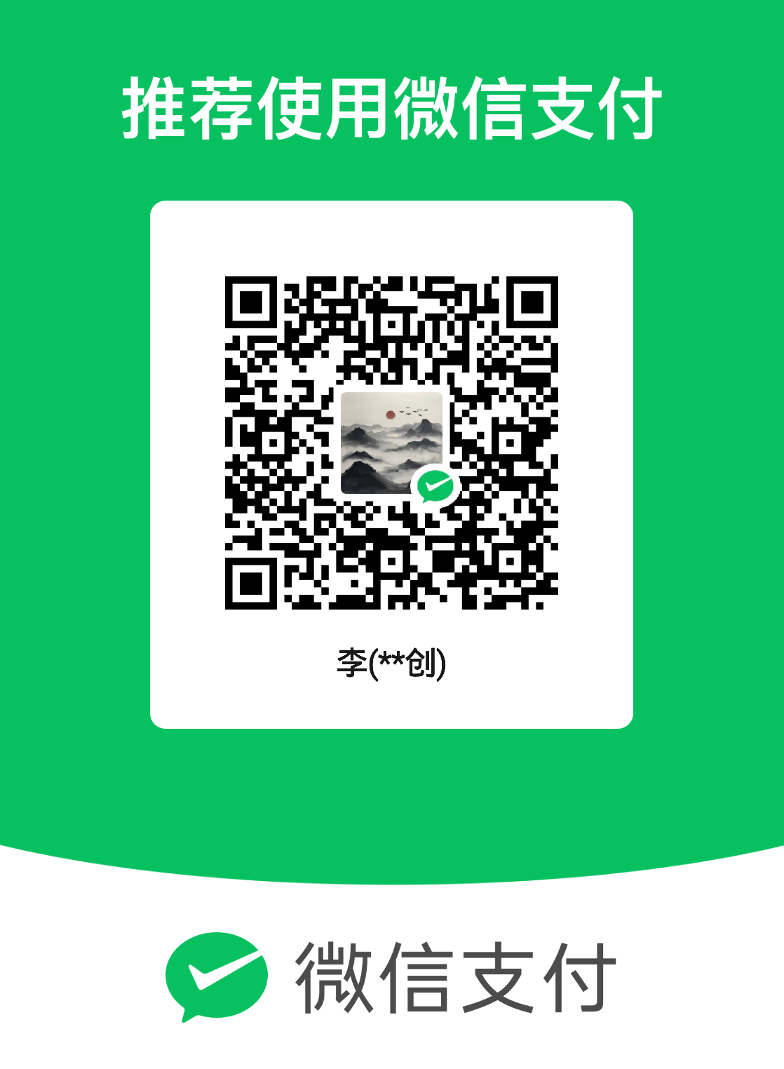 mm_facetoface_collect_qrcode_1761388280621.png